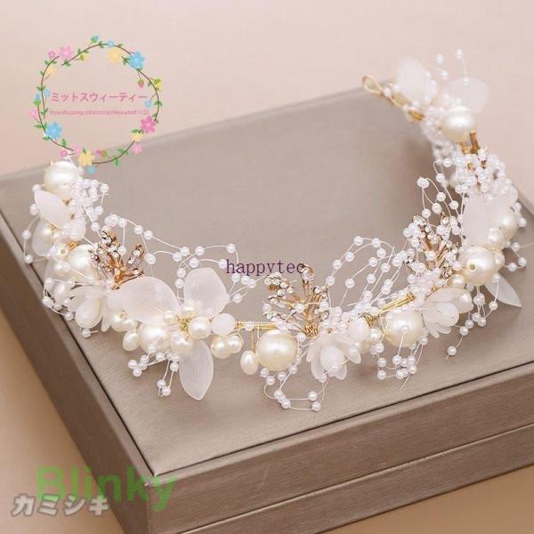 カチューシャ ビジュー パール ウェディング ウエディング ブライダル 結婚式 二次会 ヘッドドレス アクセサリー ヘアアクセサリー 髪飾り ティアラ 花嫁 二次会