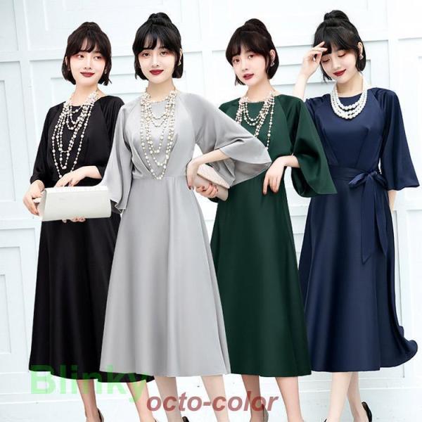 ご来店いただき、誠にありがとうございます。★素材：ポリエステルなど★カラー：ブラック　グレー　グリーン　ネイビー※お客様ご使用のPC環境により商品画像のカラーが多少異なる場合があります。仕入時期により多少デザインなど異なる場合があります。ご...