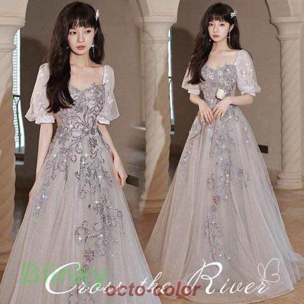 ドレス 大人 ピアノ 発表会 パーティードレス 演奏会ドレス 高校生