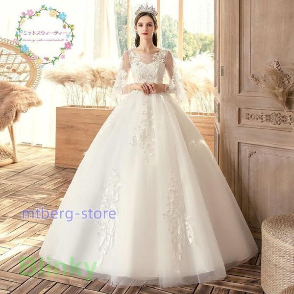 ★ ⬜︎ ウエディングドレス④ 花嫁　リボン　スパンコール　花　袖　レース　豪華 楽天市場】スパンコール（ウェディングドレス｜レディースファッション