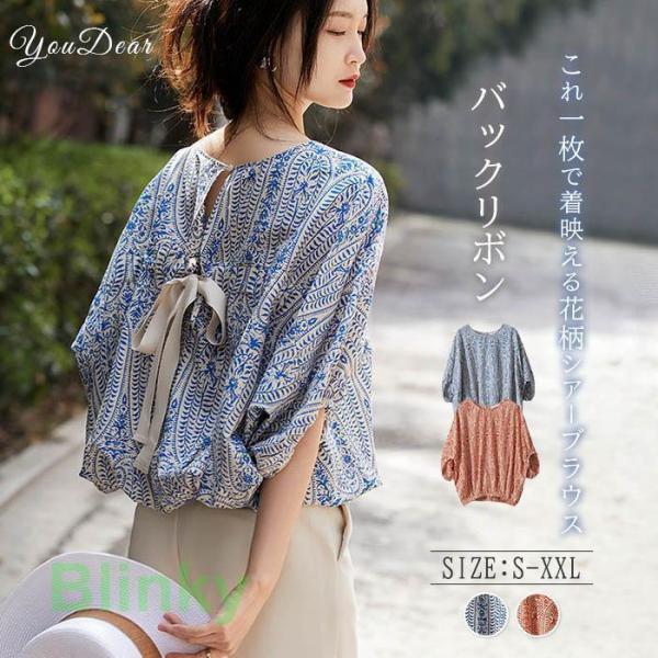 ワンピース レディース マキシ丈 シャツワンピース 半袖 ロングワンピース 30代 40代 50代 夏 ワンピース レディース マキシ丈 シャツワンピース 半袖 ロング