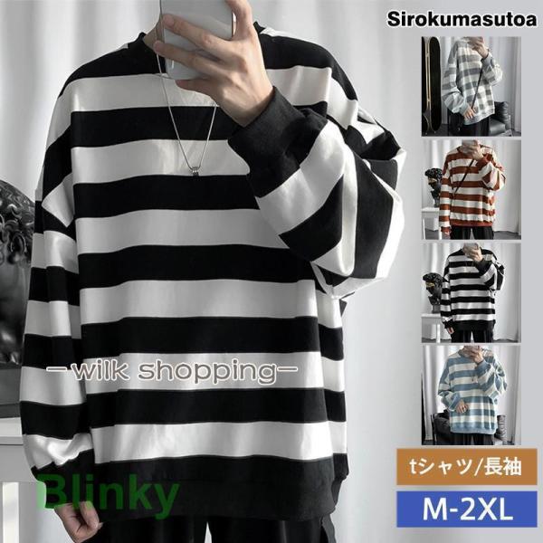 blinky_ph0529-xia-1changxiu43