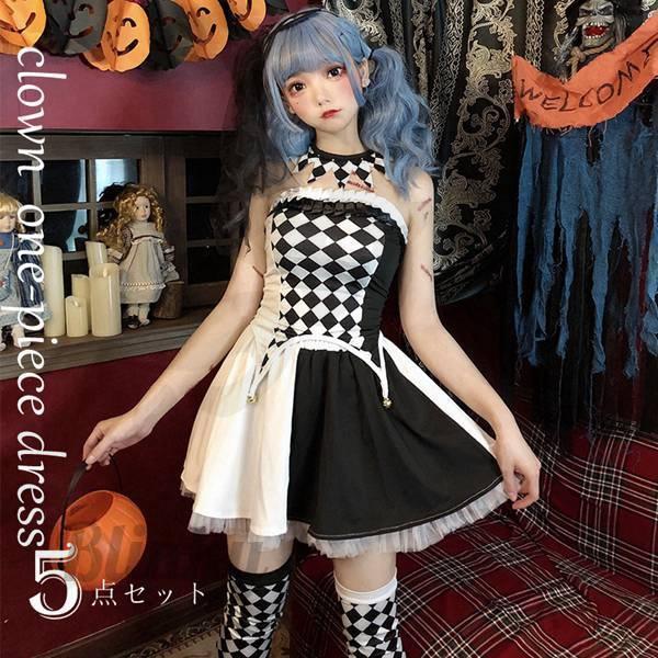 ハロウィン衣装　ハロウィン コスプレ魔女 ハロウィン コスプレ ワンピース ピエロ ドラキュラ レディース 5点セットコスチューム 魔女ハット 大人用 衣装