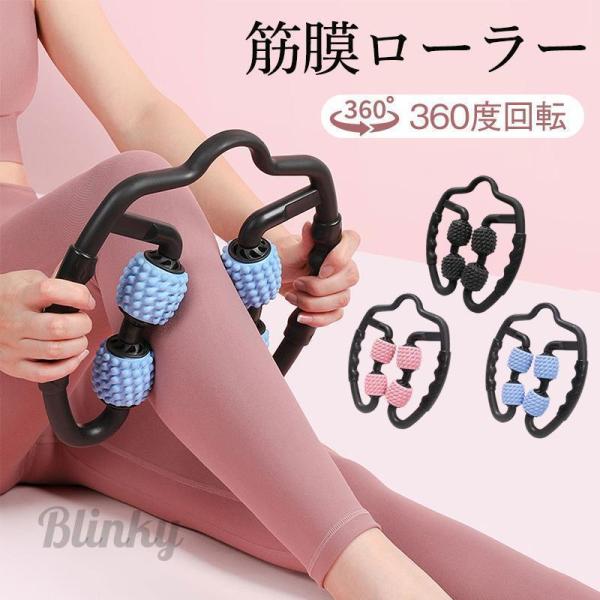 blinky_ph0822-zd-1zd1128