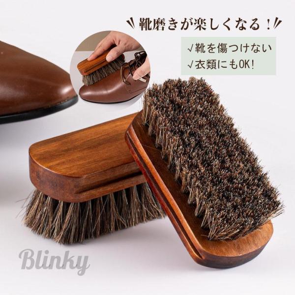 商品詳細:カラー:/画像通りサイズ:/F【商品説明】・馬毛を使った服地を傷めずホコリをしっかり払い落してくれるスーツブラシです。・天然毛が静電気を抑え、ホコリが取りやすい！花粉を落とすのにもおすすめです。・上質な天然馬毛を使用した普段使いに...