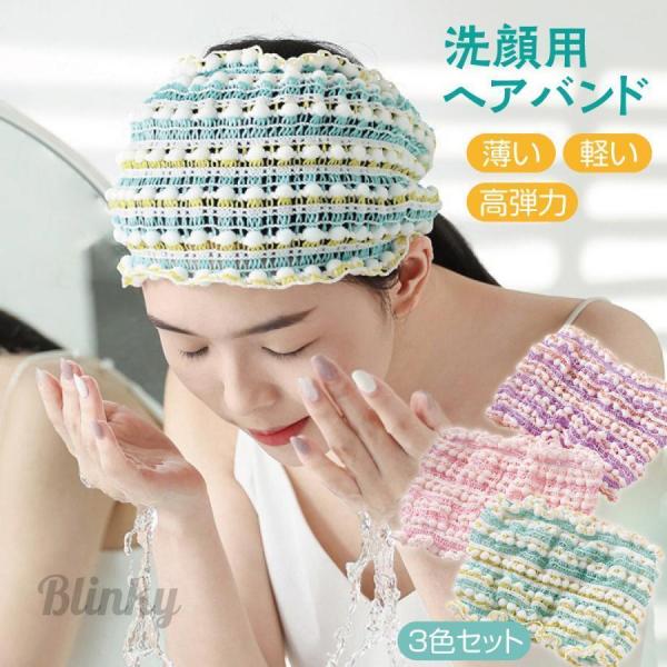 kinema ヘアバンド hairband 2色セット border hair band – Maison Kinema