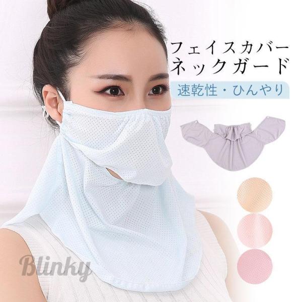 商品詳細:カラー:/A01/A02/A03/A04サイズ:/F【商品説明】(1)大きな開口部があり、息苦しくない。作業やスポーツでも行き苦しくさを感じにくくになっています。(2)UVカット素材を採用し、太陽光からしっかり守る。(3)サイクリ...