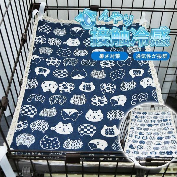 ペットシーツ 洗える 猫 犬用 リネン おしっこパッド ペット用 トイレ下敷きマット 速乾 洗える 脱臭 抗菌　ペットマット 下敷き 滑り止め 介護