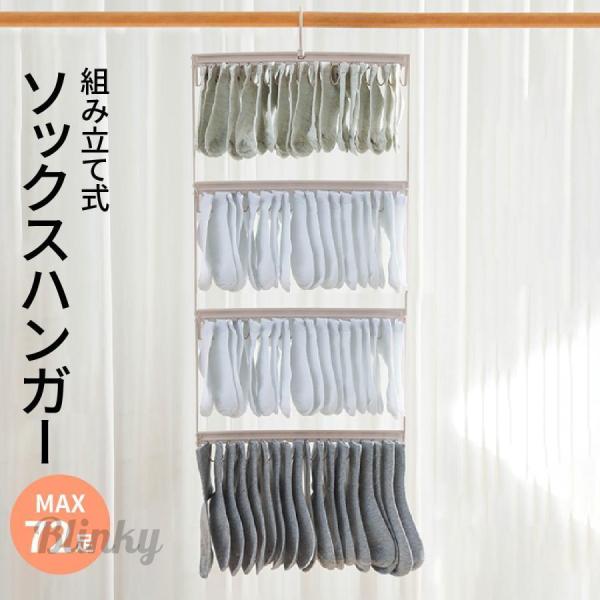 衣類ハンガー junchaki 衣類ハンガー junchaki 衣類ハンガー junchaki Amazon.co.jp: 5