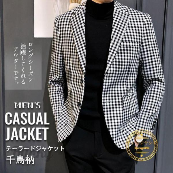 peels 千鳥柄ジャケット ジャケット 千鳥柄風ニットジャケット ピンクベージュ
