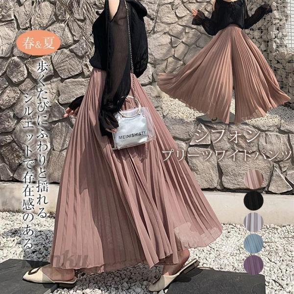 シフォンプリーツワイドパンツ ワイドパンツ レディース 春 夏 シフォンプリーツワイドパンツ ワイドパンツ レディース 春 夏