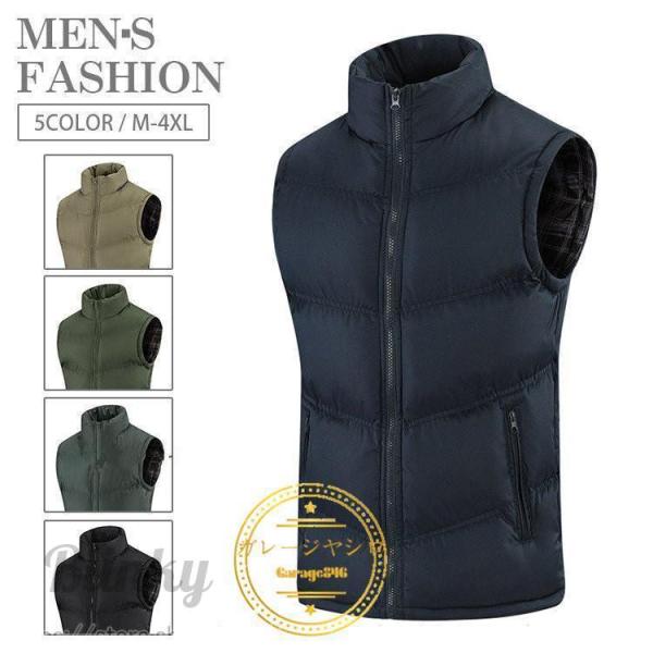 ゴルフウェア ゴルフベスト 中綿ベスト 綿入りベスト メンズ ダウン