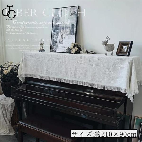 商品詳細：カラー：/A01/A02サイズ：/ワンサイズ■商品説明上品なシャンパンブルーの色味のピアノカバーです。高級感のあるピアノ用カバーでクラシカルなデザインのとっても素敵です?大切なピアノを保護しつつ、お部屋のアクセントにもなる素敵なア...