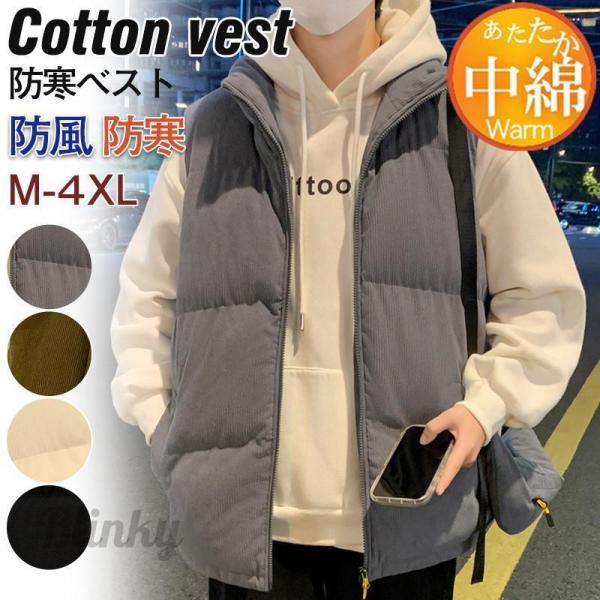 blinky_ph0822-zd-3zd837