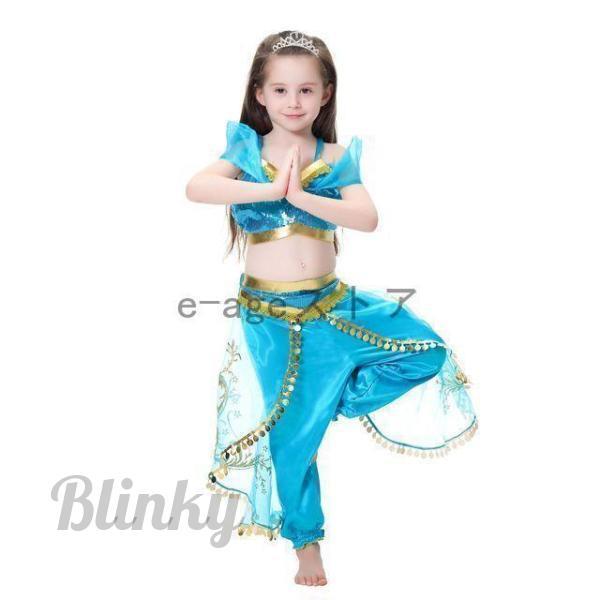 子供 ハロウィン コスチューム ジャスミン姫 コスプレ衣装 キッズ 女の子 プリンセスドレス 子どもコスプレ アラビア風 お姫様 コスチューム