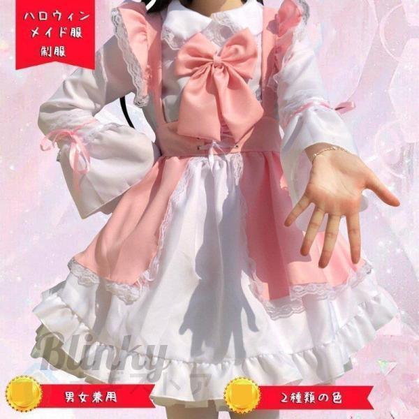 【上品なクラシックメイド服 】ビクトリアン調の落ち着いたデザインのメイド服です。ウエストから自然に広がるロングスカートで、きれいなシルエットのデザイン。カチューシャをつけ、本格的で上品なメイドさんになりきり。【本格的なつくり 】肌触り、着心...