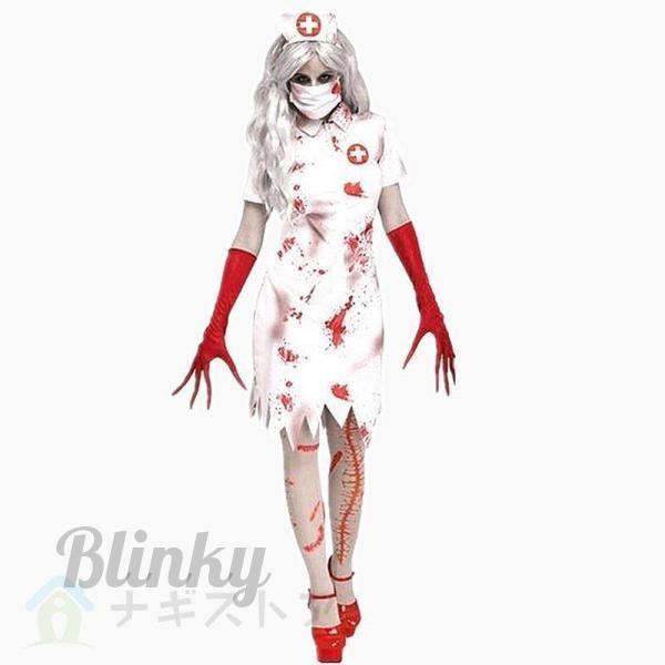 ハロウィンホラーナース服コスプレ衣装 密室 コスプレ衣装お化け屋敷舞台で血なまぐさいホラー衣装