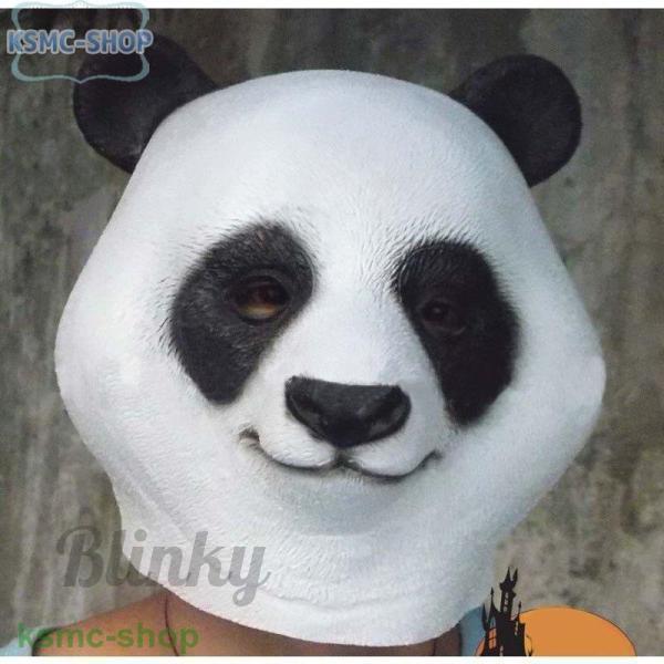 パーティやイベントで盛り上がる事間違いなしのパンダマスク?【対象年齢：12歳以上】【サイズについて】フリーサイズ