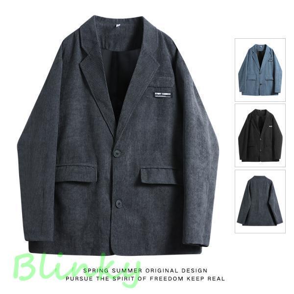 コーデュロイジャケット ジャケット ブレザー ワンポイント メンズ