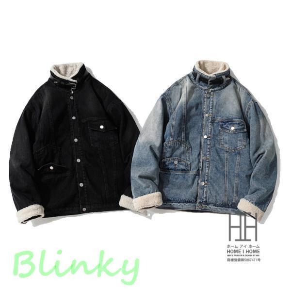 デニムジャケット メンズ ボア 裏起毛 メンズ大きいサイズ 立ち襟 おしゃれ 個性 アメカジ Gジャン ボアジャケット ワーク カジュアル アウター 秋冬 デニムジャケット メンズ ボア 裏起毛 メンズ大きいサイズ 立ち襟