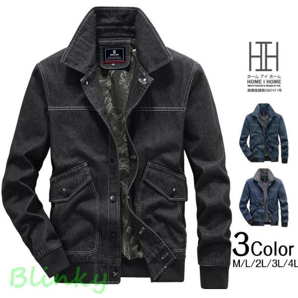 デニムジャケット ジージャン カバーオール メンズ メンズデニム