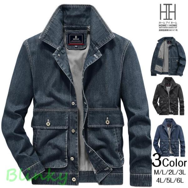 デニムジャケット ジージャン メンズ gジャン デニム メンズデニム