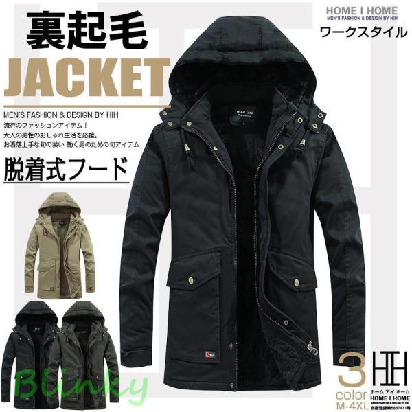 blinky_ph1025-fz-1waitao772