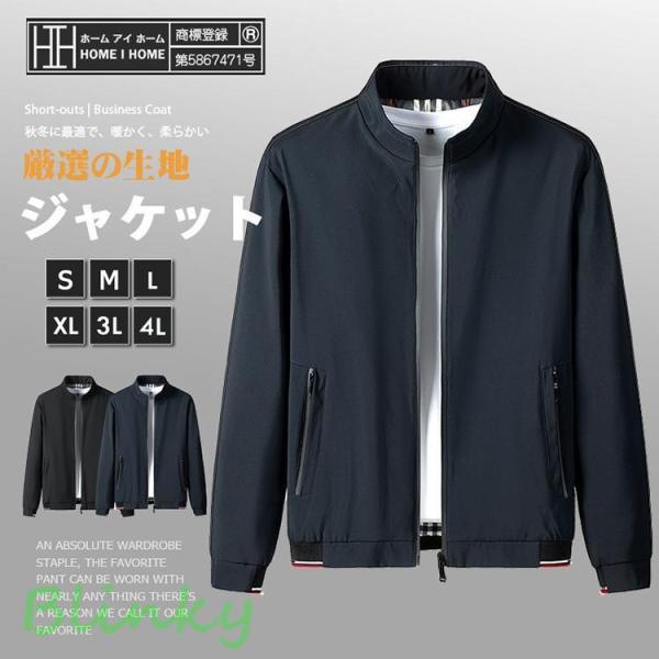 blinky_ph1025-fz-1waitao779