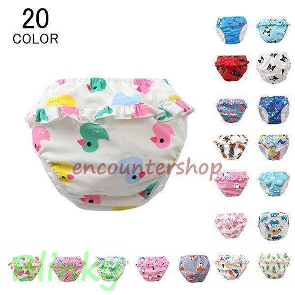 【商品詳細】    ◆素材：ポリエステル その他        ◆お子様のことを考えて、肌触りが良い素材を使用しています。        ◆３層の吸収層で固形物はもちろん、おしっこもしっかり吸収して外に漏らしません。     ◆ベビースイミ...