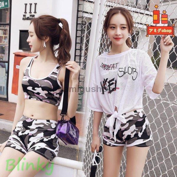 blinky_ph250318-5swim877