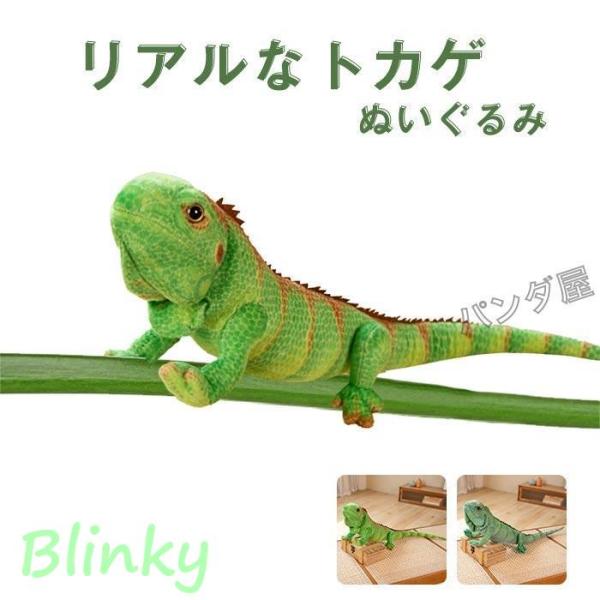 【商品状態】：新品【素　　材】：ポリエステル【中身素材】：PP綿【カ　ラー】：緑【サイズ】： 60cm、90cm★手で測量ため、3-5ｃｍの誤差がございますので、ご了承ください●返品 交換は原則としてお受けしておりません。 ●ご不明点/ご要...