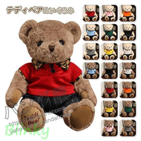 blinky_ph250910-omt-1wanou345