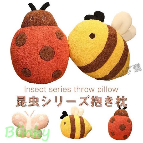 blinky_ph250910-omt-1wanou359