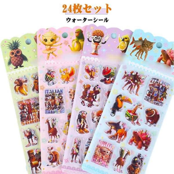 blinky_ph260129-jc-2tz255