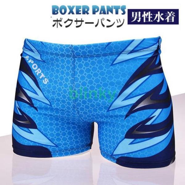 商品詳細：カラー：/A01/A02/A03/A04サイズ：/XL/2XL/3XL【商品説明】ボードショーツの下に履くアンダーショーツサーフアンダーショーツとして独自に開発された素材で、高い伸縮性を持ち、適度なキックバックが優れたサポート力を...