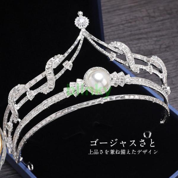 商品詳細:カラー:/画像通りサイズ:/フリーサイズ【商品説明】ゴージャスさと上品さを兼ね備えたデザイン☆ウェディングはもちろん、パーティーや発表会、舞台などでも活躍の1点です！【素材】樹脂、合金、その他【キーワード】ティアラ 花嫁 ウエディ...