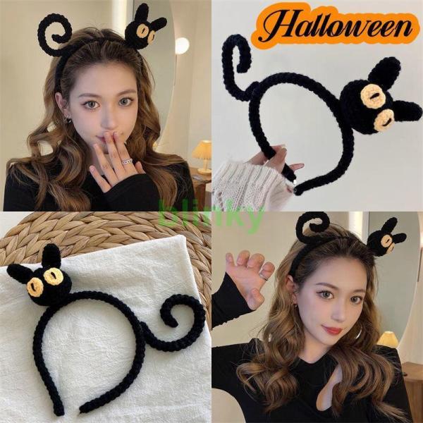 カチューシャ ハロウィン 髪飾り ヘアバンド 猫 レデイース ヘアアクセサリー 万聖節 コスプレ小物 仮装 パーティー プレゼント ギフト 前髪 キッズ 髪留め