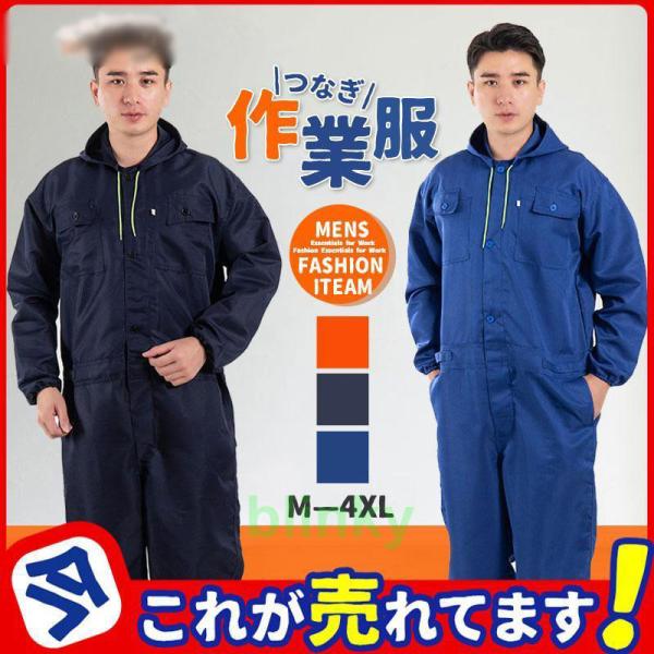 子供服 ワンピース 160cm フォーマル 女の子 子供ドレス 春秋 秋冬 冬服 冬着 秋着 秋服 インナー 110cm 120cm 130cm 140cm 150cm ガールズ 女児 ベビー服 赤ちゃん 姉妹 双子 お姫様 小学生 衣装 ...