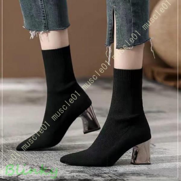 blinky_um-xz1024k299