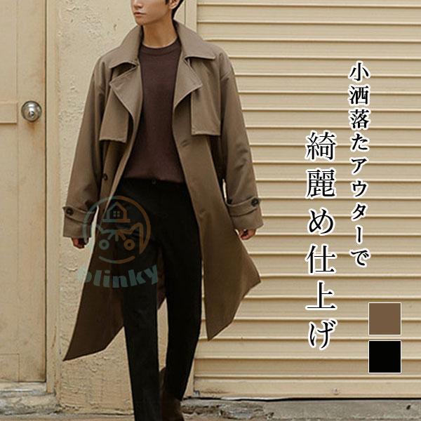 ステンカラーコート メンズ ロングコート スプリングコート