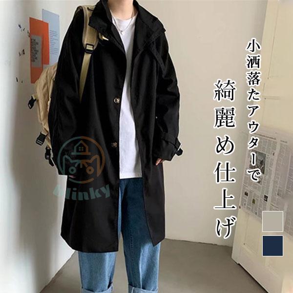 ピコフリル　ロングコート➀ ロングコート｜Lyle & Scott 公式オンラインストア