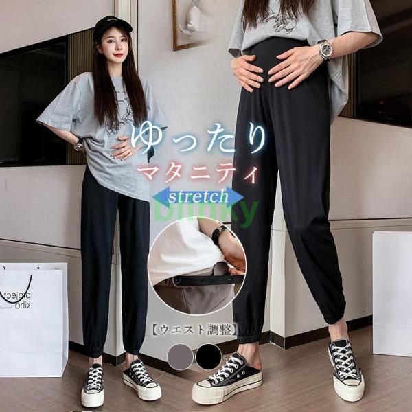 商品詳細:カラー:/A01/A02サイズ:/M/L/XL/2XL【商品説明】素材:ポリエステル、その他☆体型変化が気になるマタニティ時期産前?産後まで着用できる。☆薄くてよく伸び、サラサラの軽い肌触りなので、お家や外でもアクティブに過ごした...