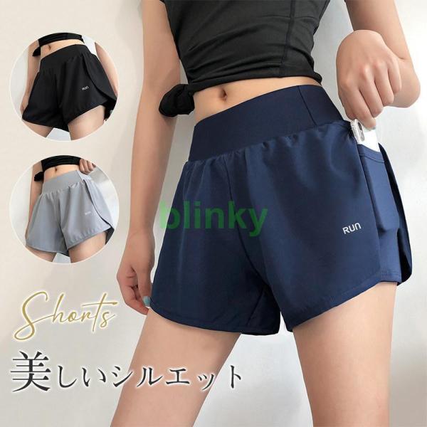 ショートパンツ レディース ウエストゴム ヨガ スポーツ ランニング 短パン ゆったり 無地 カジュアル 着?せ キレイめ 美脚 運動 ボトムス