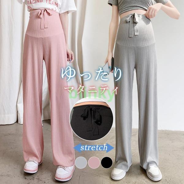 商品詳細:カラー:/A01/A02/A03サイズ:/M/L/XL/2XL【商品説明】素材:ポリエステル、その他☆体型変化が気になるマタニティ時期産前?産後まで着用できる。☆薄くてよく伸び、サラサラの軽い肌触りなので、お家や外でもアクティブに...