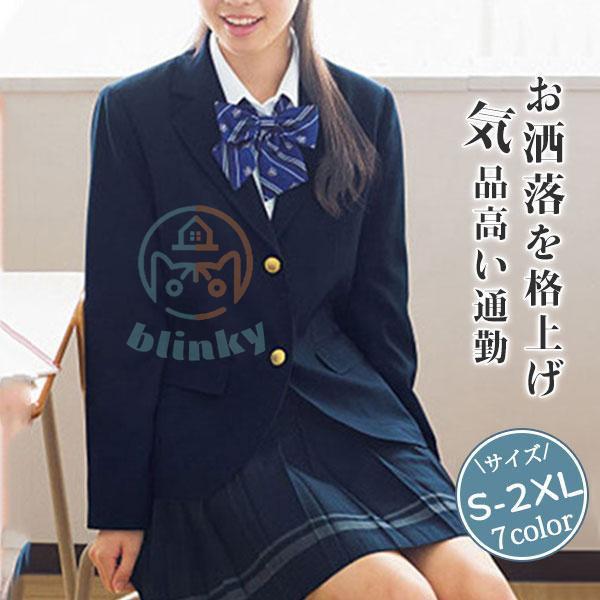 レディースまとめ売り 中学生高校生 MサイズLサイズ ビジネス レディース 女の子 高校生 通学 オールシーズン カジュアル