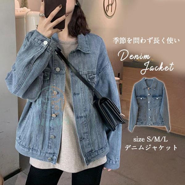 デニム レディース Gジャン ジージャン ジャンパー ウォッシュ