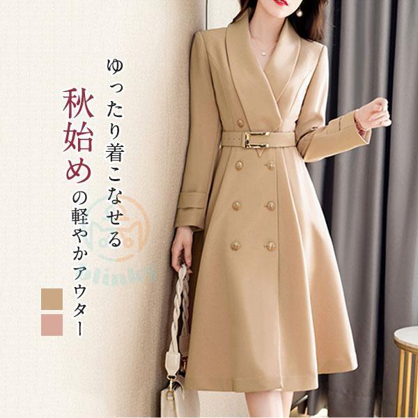 【爆買】ステンカラーコート レディース ロングコート スプリングコート スタイリッシュ アウター ゆったり 秋物 カジュアル 上品 通勤 柔らかい 無地 ステンカラーコート レディース ロングコート スプリングコート