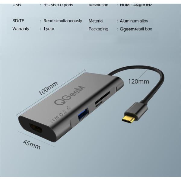 QGeeMドッキングステーション 4ｋ USB3.0ポート 100w電力供給 7ポート SD/TFカ...