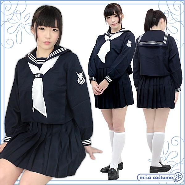 制服 コスプレ 日本女子大学附属中学校 冬制服モデル 大きいサイズ 女装 男の娘 Buyee 日本代购平台 产品购物网站大全 Buyee一站式代购 Bot Online