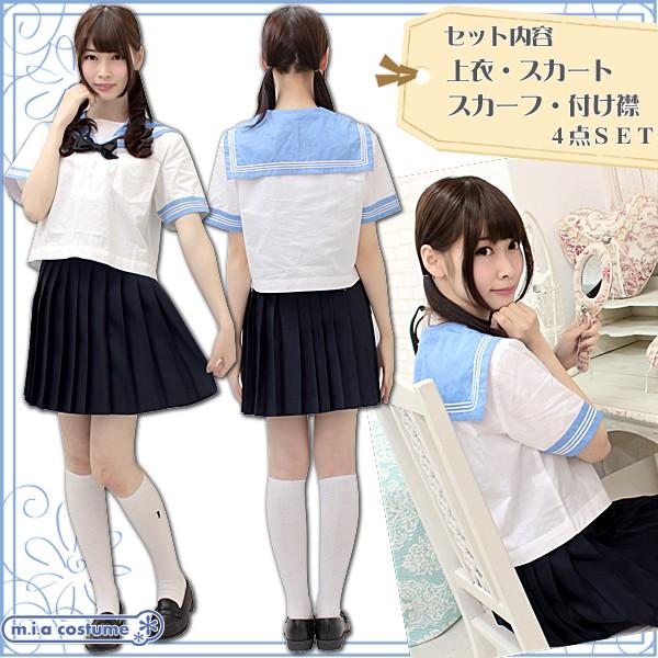支援 欠点 専制 フェリス 高校 制服 Jamesrfreeman Com